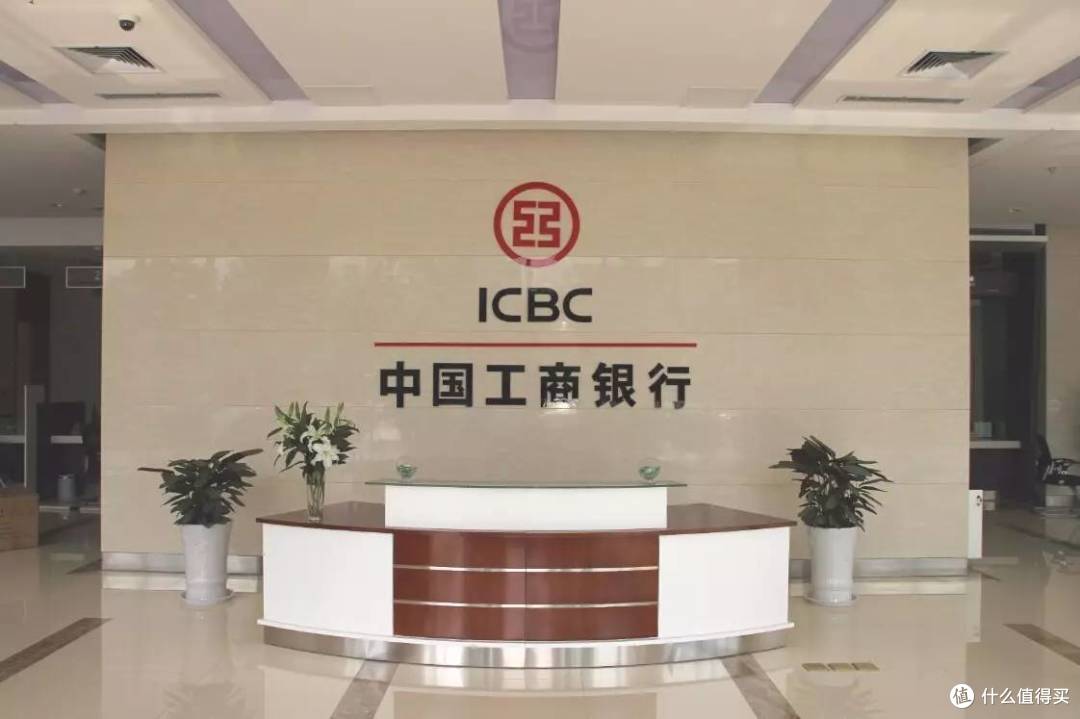 信用卡还款省钱,跟着这几个银行走,少还一分是一分