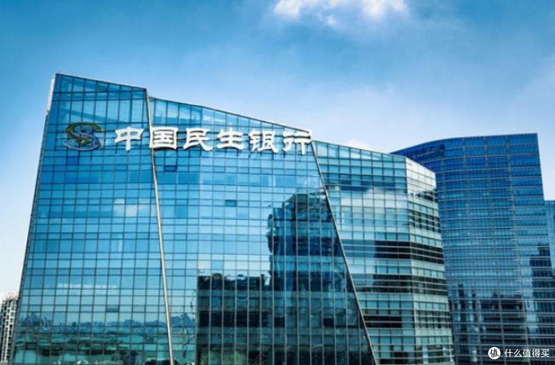 信用卡还款省钱,跟着这几个银行走,少还一分是一分