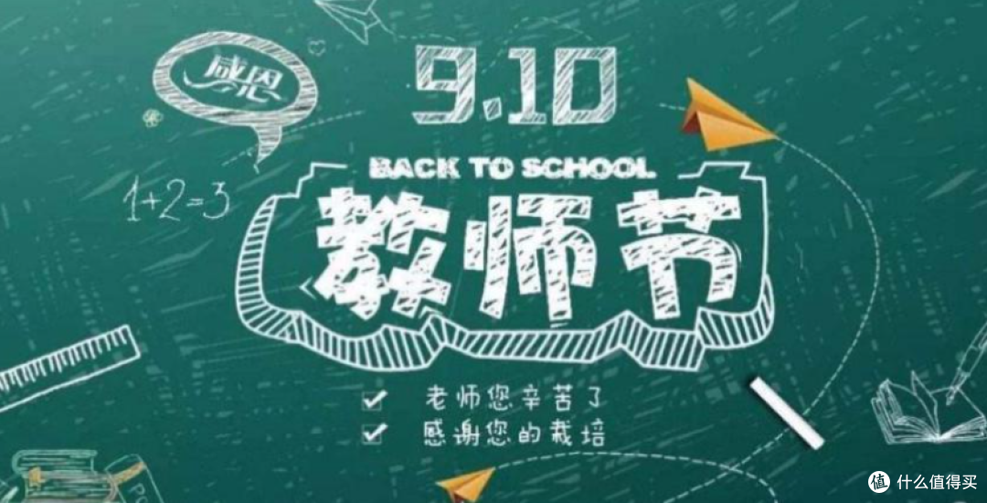科技东风丨三星承认换主控和颗粒、魅蓝回归、 租房“挖矿”、苹果 M1 MacBook Pro 屏幕易碎