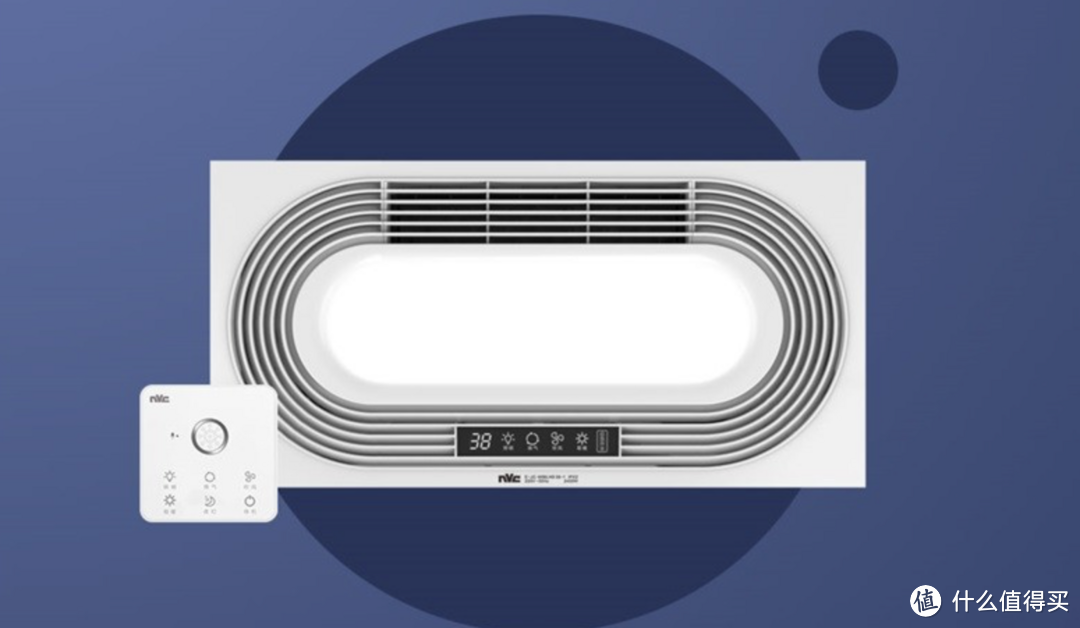 雷士照明上新离线声控浴霸，免WIFI免APP，专利热环流风道，全面革新暖浴体验！