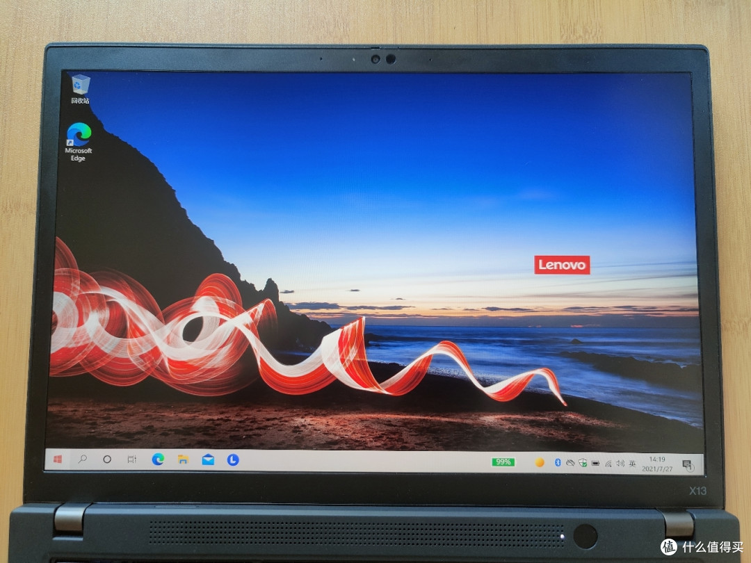 面目一新的先锋——ThinkPad X13 Gen2