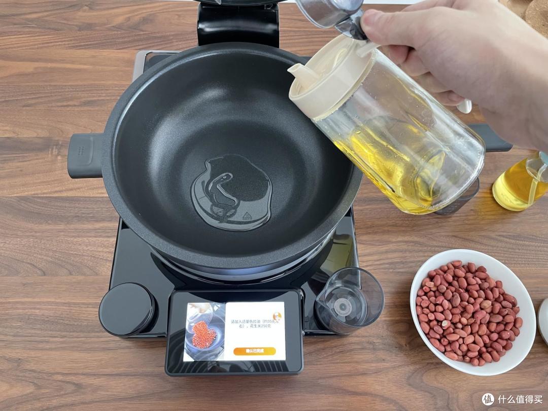 抓住TA的心,先抓住TA的胃:添可智能料理机食万2.0助你抓住爱人的心