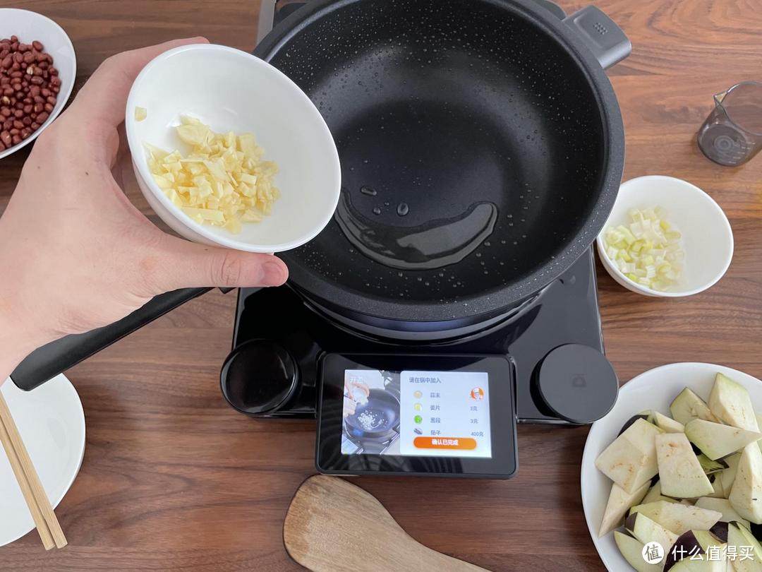 抓住TA的心,先抓住TA的胃:添可智能料理机食万2.0助你抓住爱人的心