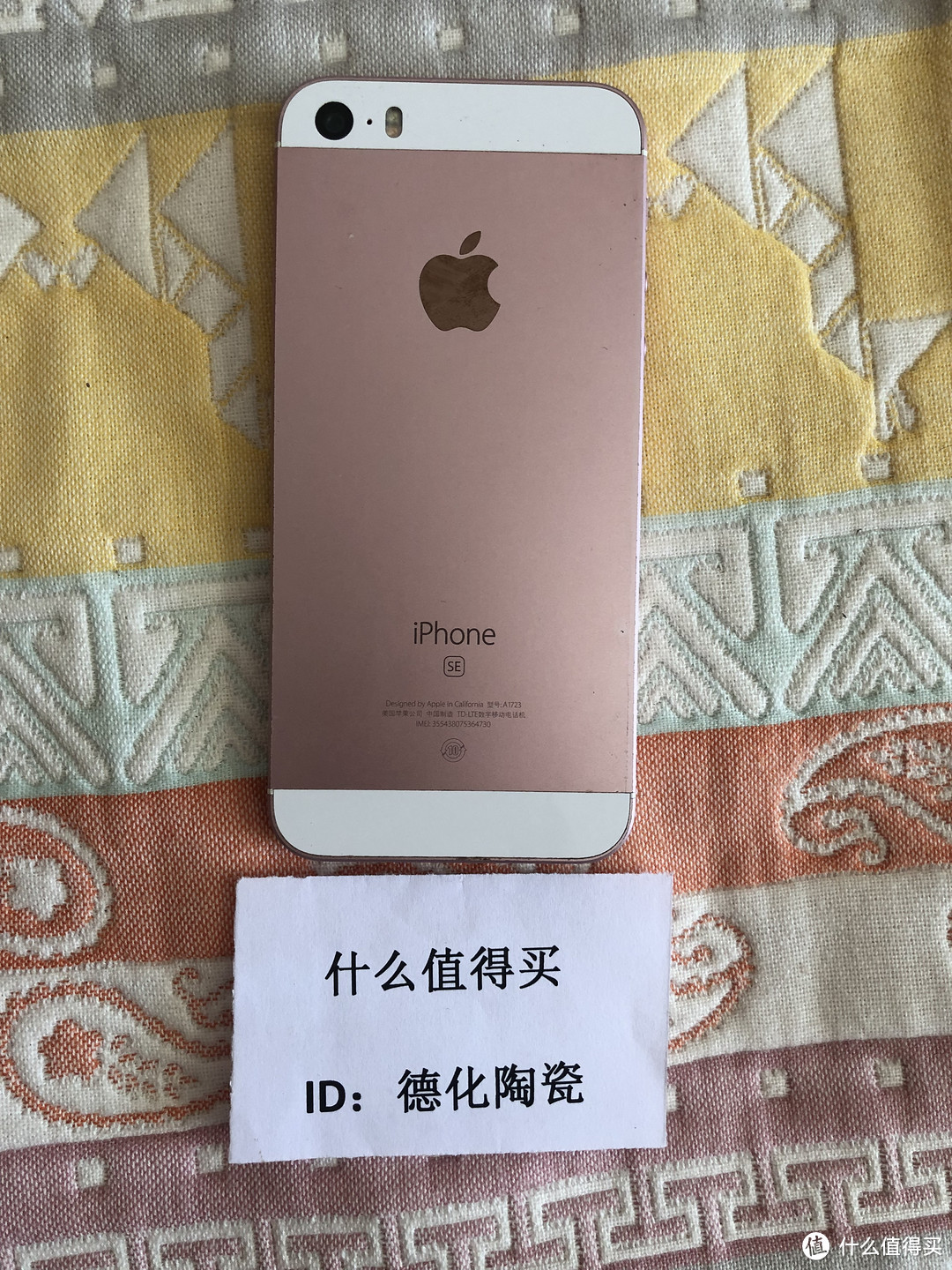 iPhone SE历时五年使用周期，不妨重拾经典款式，和值友共勉！