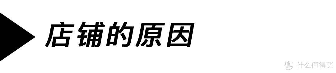 国内玩家买鞋选尺码为什么这么难，鞋靴的尺码到底该怎么选？