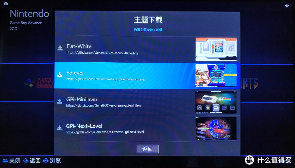 树莓派复古壳子和游戏系统—RetroPie，RecalBox，batocera和lakka介绍