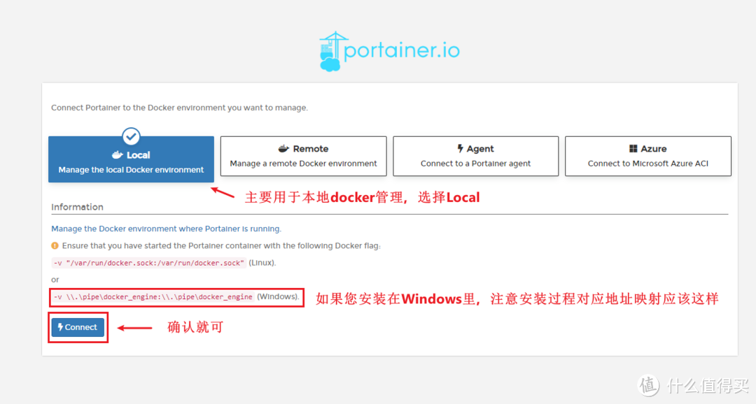 将ubuntu设置为NAS——11. docker可视化管理工具portainer安装与使用