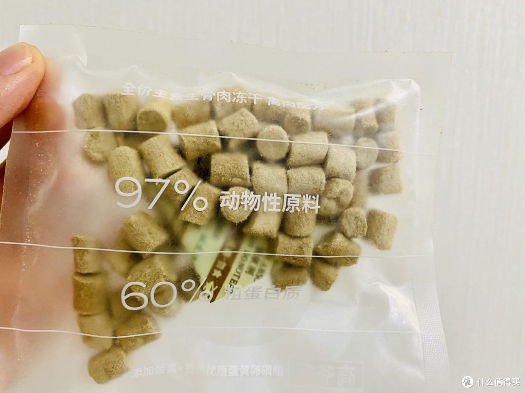 猫粮选择攻略&高爷家麦肯鸡猫粮测评:小猫咪身上的肉,都是凭本事吃出来的