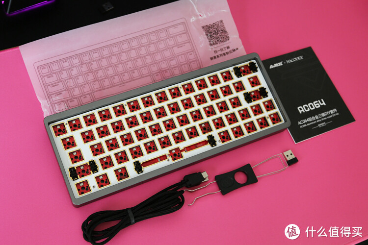 黑爵轻氪系列AC064无线三模机械键盘客制化套件体验