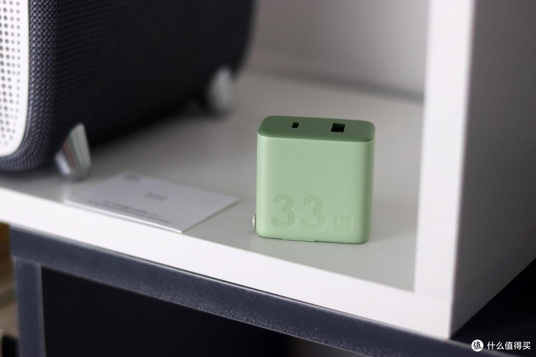 小巧便携，双口快充：紫米33W快充头体验