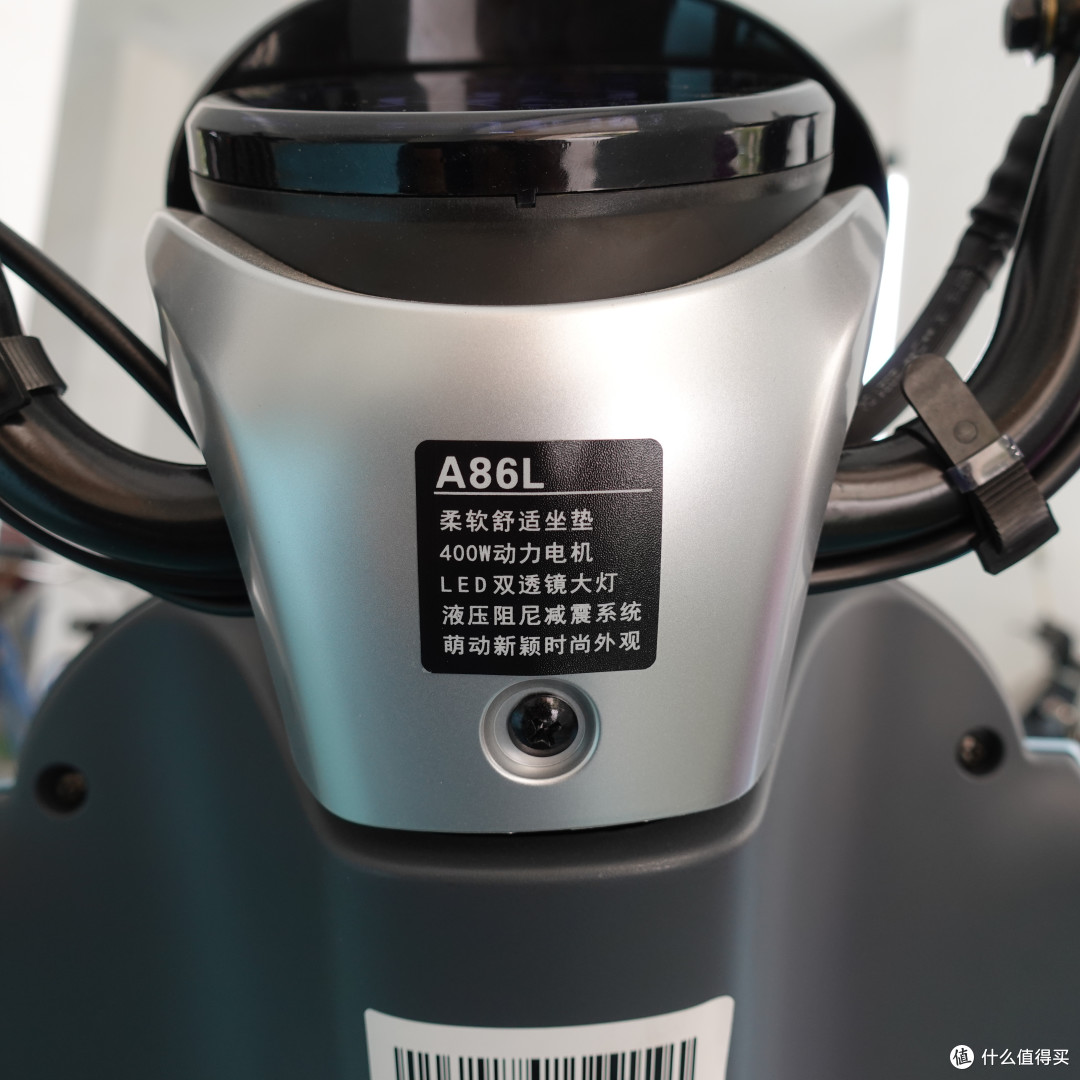 哈啰A86电动车评测