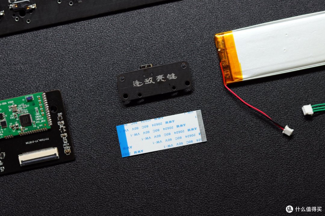 利奥博德FC980M键盘 - G613主控Lightspeed无线双模改造分享