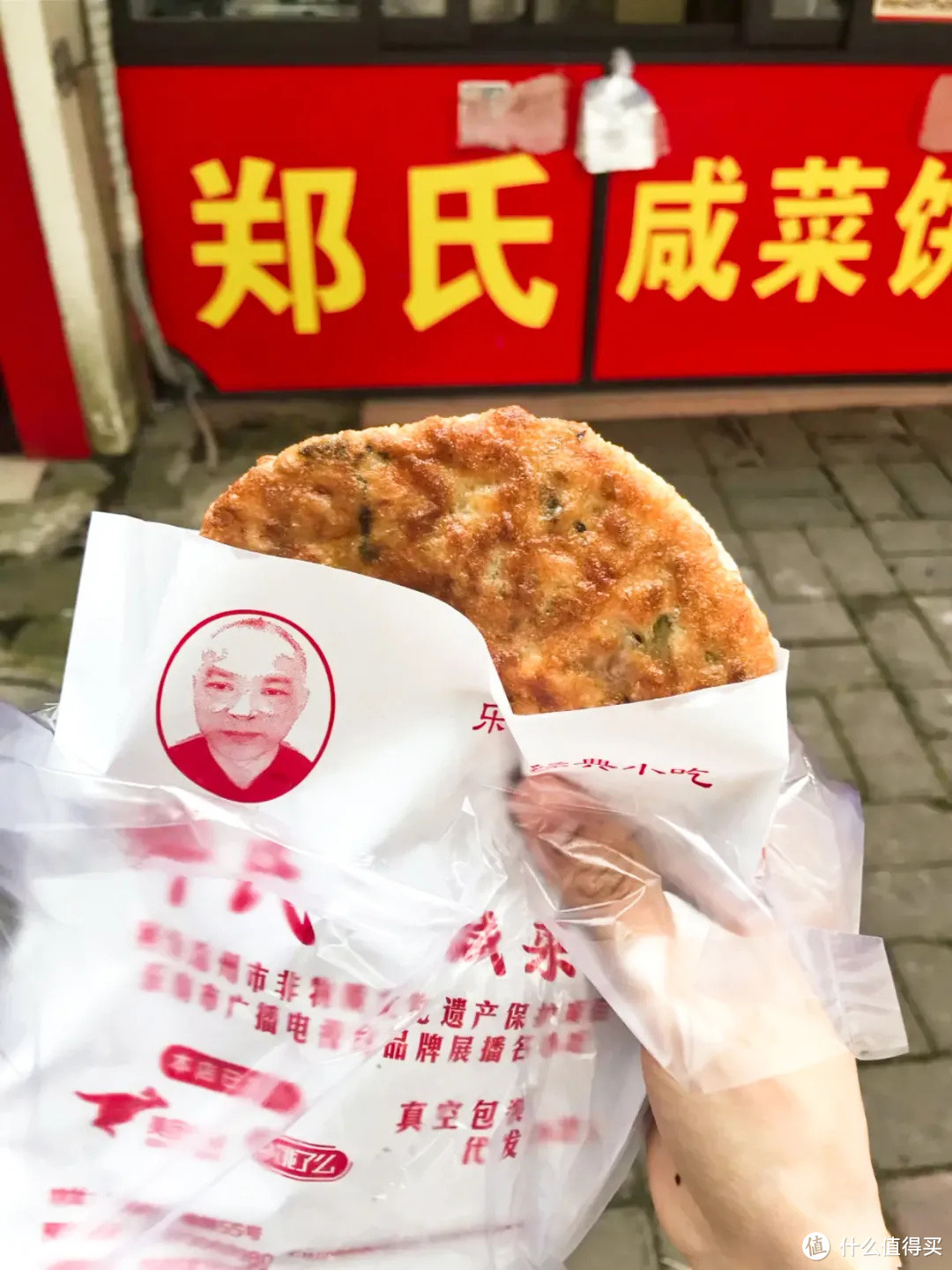 被赚钱耽误的好好吃地方，一天能打11个饱嗝！