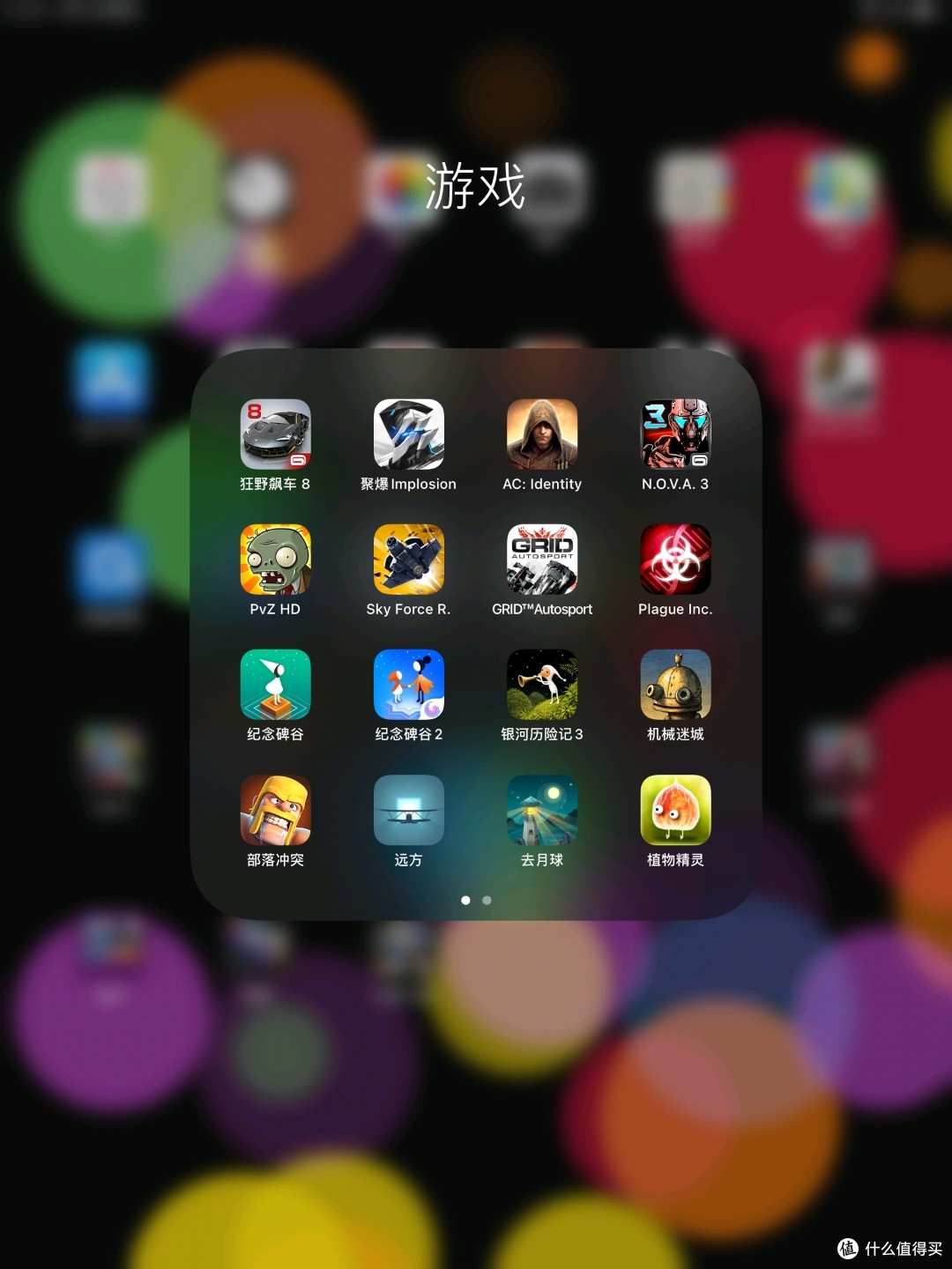 我为什么要买iPad？谈一谈无法割舍的iOS生态。