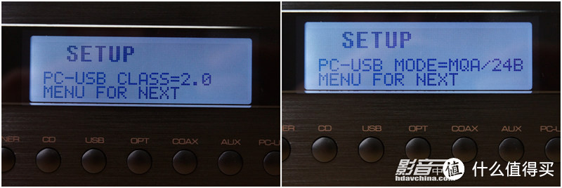 “PC-USB Class”和“PC-USB Mode”两项参数从前面板的“Menu”键里调出，然后通过左边的“+”、“-”按键来设置参数