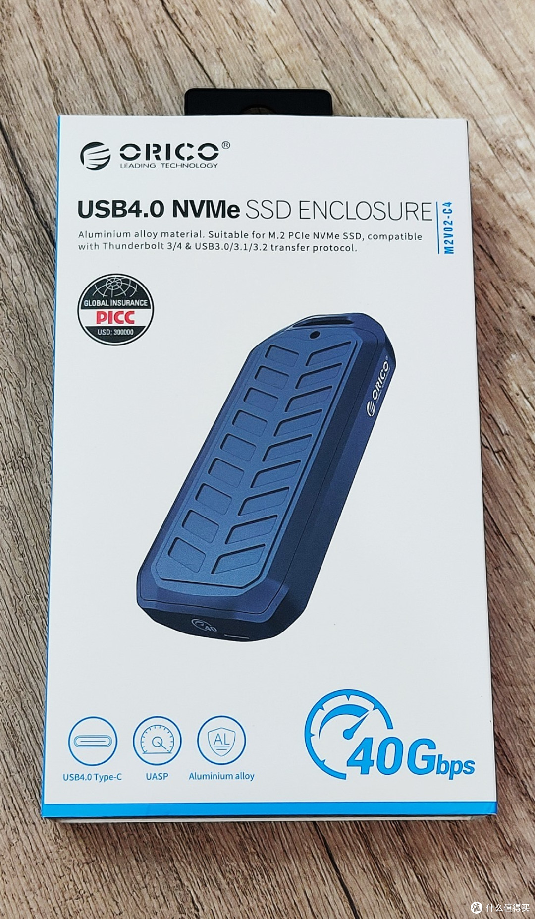 Samsung PM9A1 GEN4 SSD用USB 4硬盘盒在雷电3和雷电4下速率能到多少?