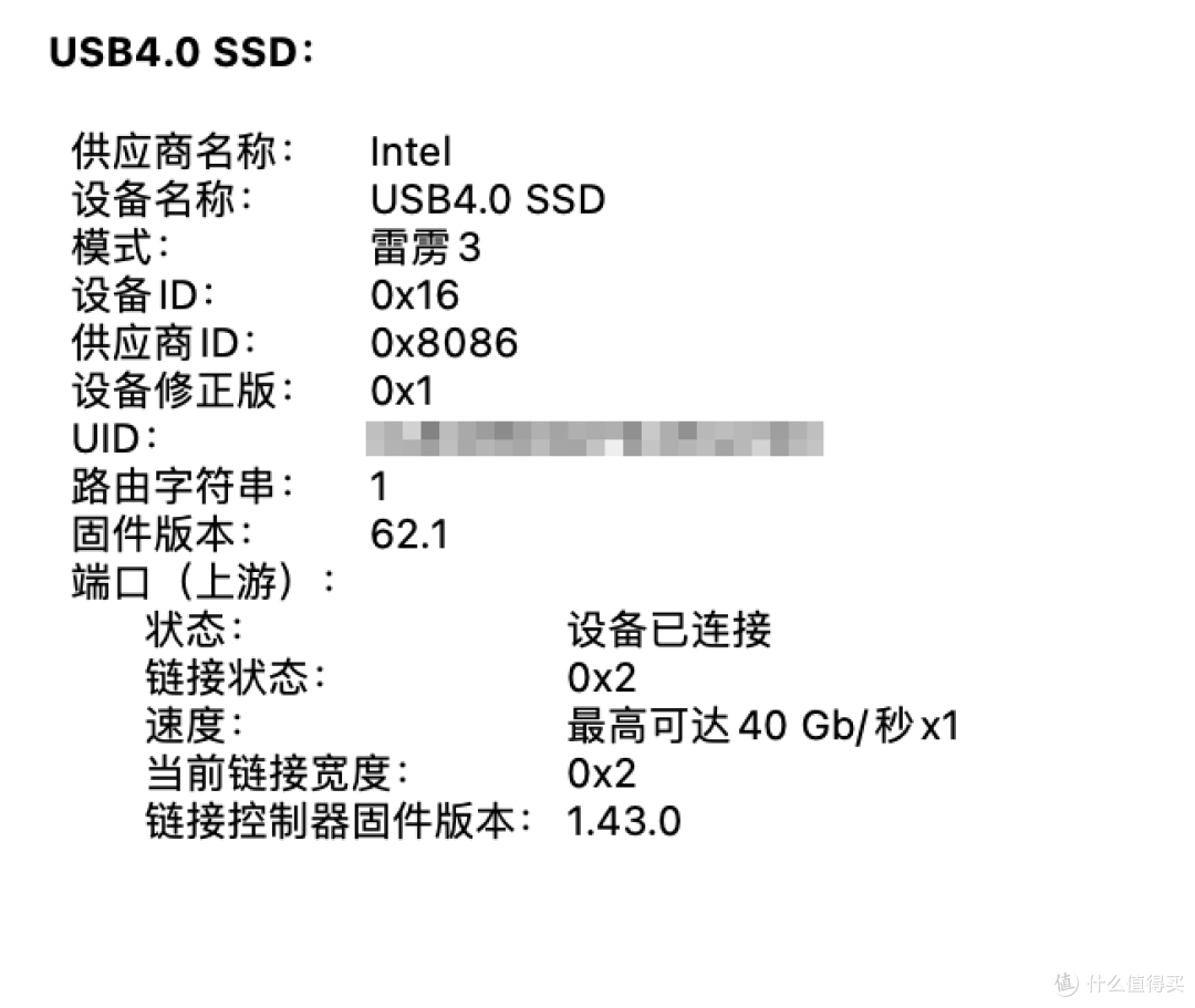 Samsung PM9A1 GEN4 SSD用USB 4硬盘盒在雷电3和雷电4下速率能到多少?