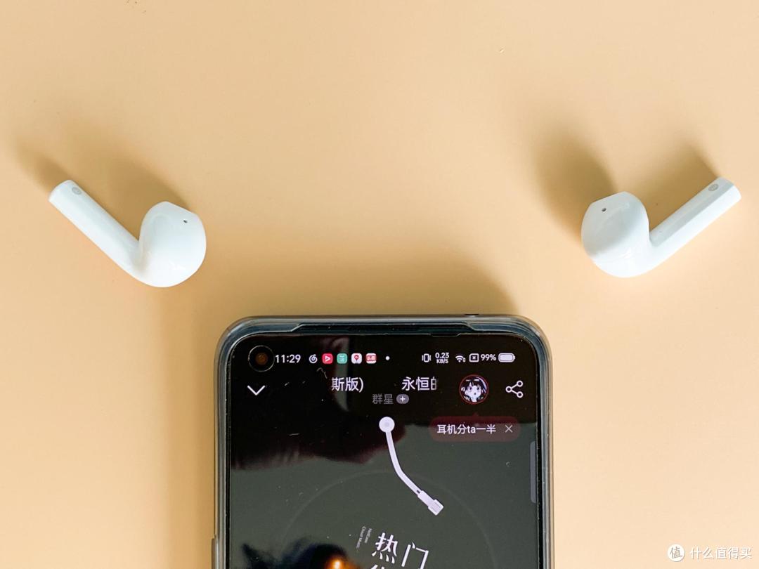 开学必备蓝牙耳机,百元媲美AirPods?入手绿联小海豚真无线蓝牙耳机