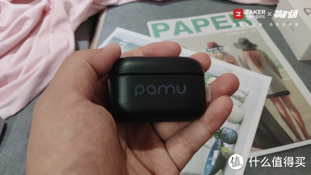 带你聆听不凡音质,Pamu Z1降噪耳机上手体验