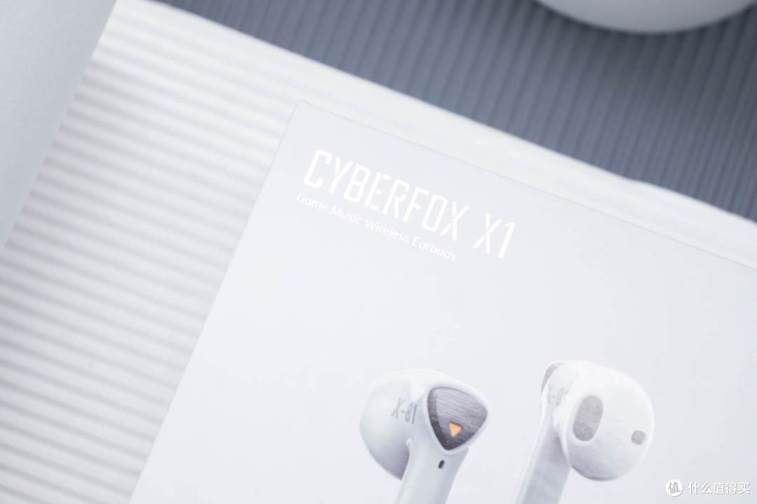 赛博色彩下的飞智X1蓝牙耳机,低延时音质长续航三者兼备