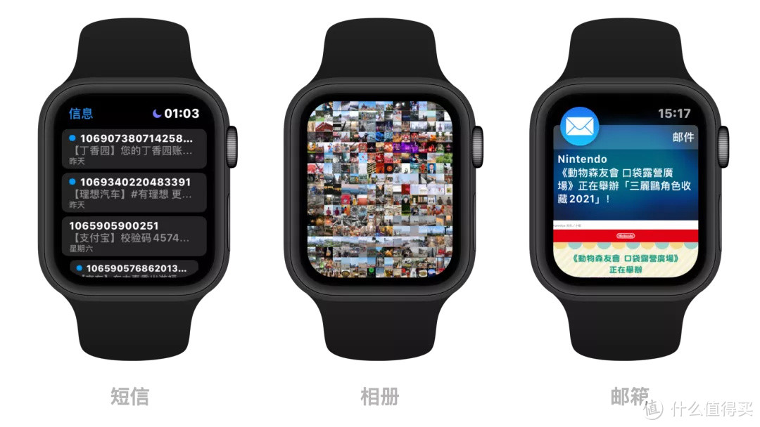 苹果群像｜9个生活场景，做主我的Apple Watch SE