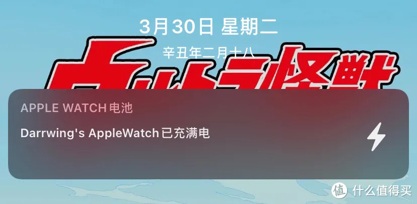 苹果群像｜9个生活场景，做主我的Apple Watch SE