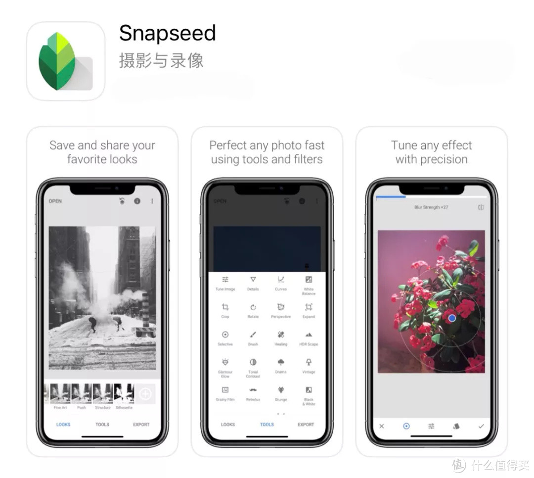 百思不得解:真的无法抗拒这8款女生拍照修图APP,一个比一个绝!