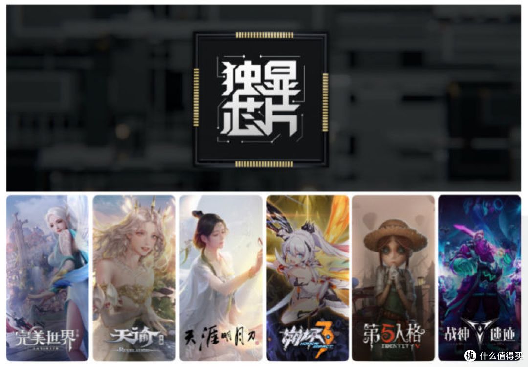 前有iQOO 7,后有iQOO 8 Pro 我手上的这台iQOO 8到底香不香?