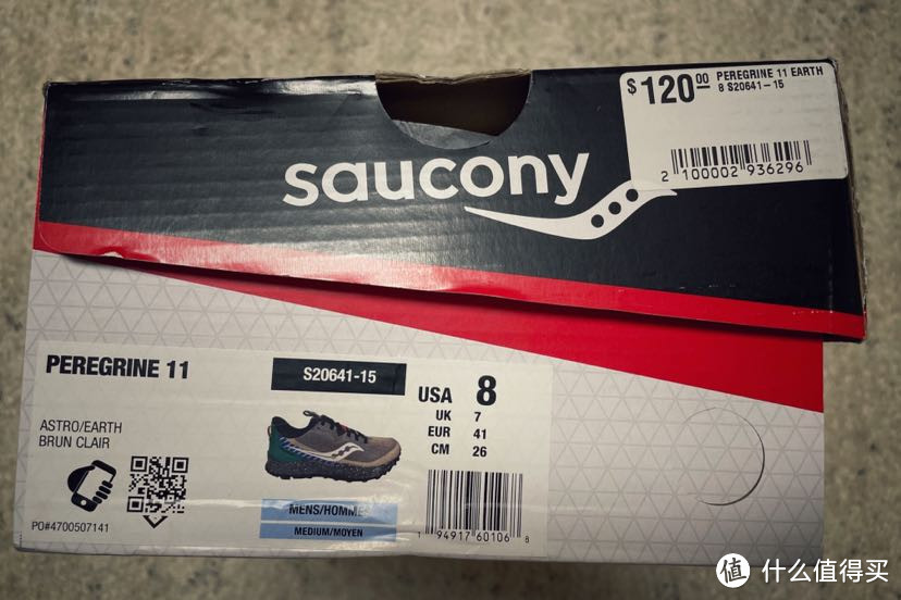 Saucony 游隼11 Astrotral与Adidas Campu