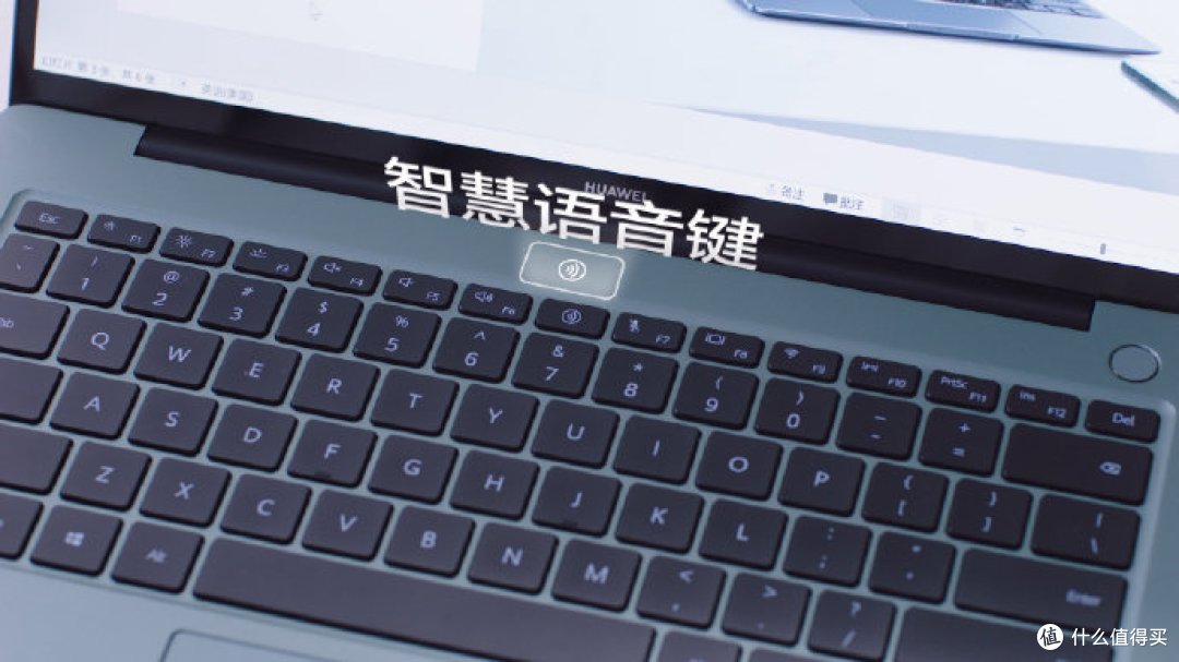 打通手机与PC！华为发布新 MateBook 13s、14s 笔记本