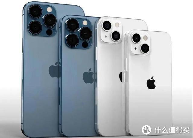 iPhone 13爆料汇总：四大亮点、两个槽点，确认9月15日凌晨1点！