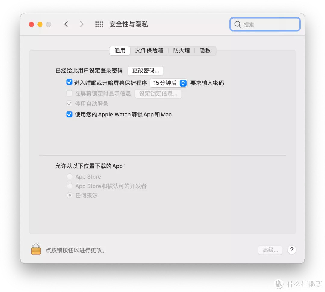 苹果群像｜9个生活场景，做主我的Apple Watch SE