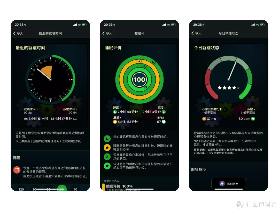 苹果群像｜9个生活场景，做主我的Apple Watch SE