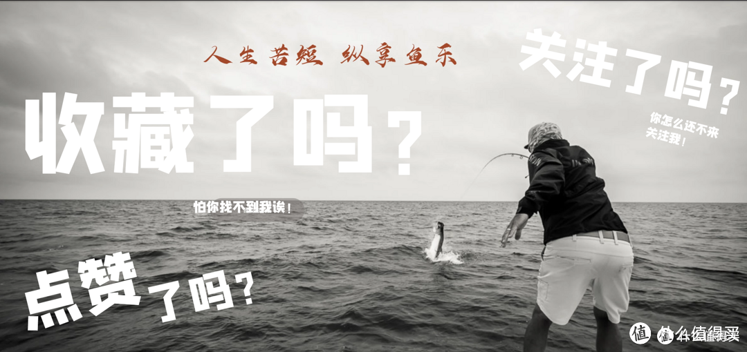玩路亚FB塘、船钓必备--明邦路亚箱7055N