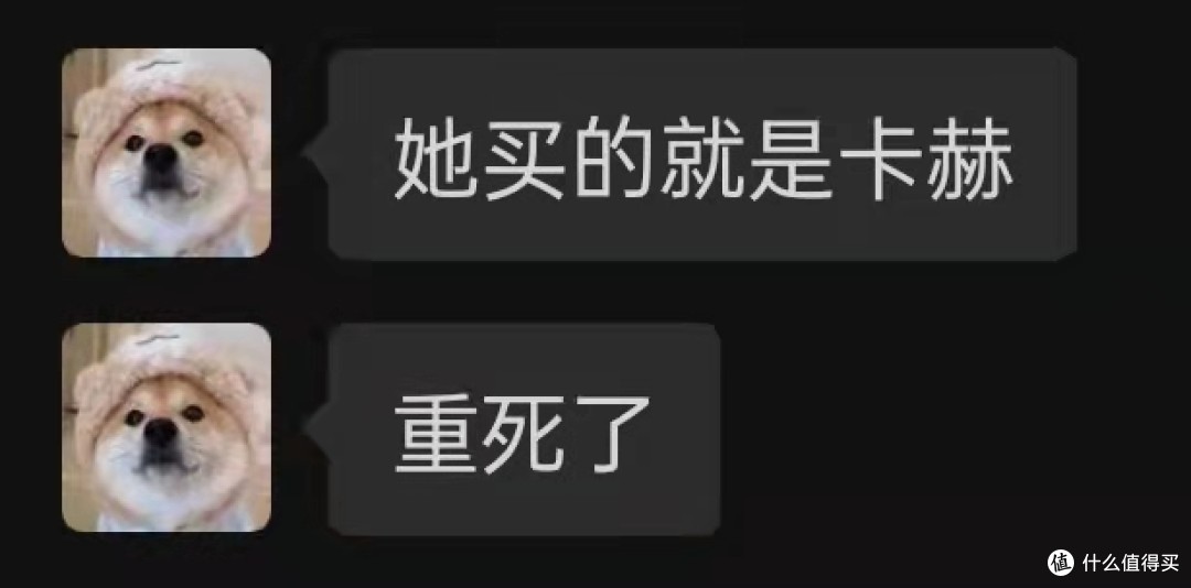 老用户体验如何？添可芙万2.0 LCD版是否值得买，你想知道的本文全都有