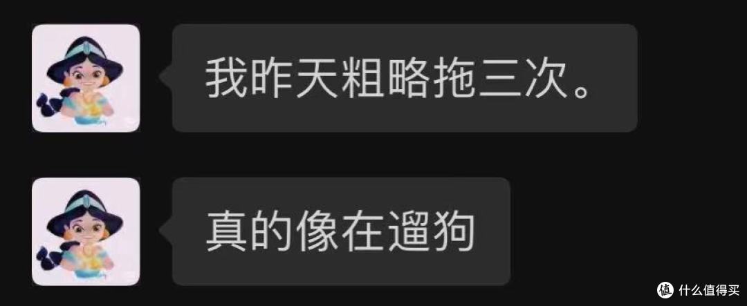 老用户体验如何？添可芙万2.0 LCD版是否值得买，你想知道的本文全都有