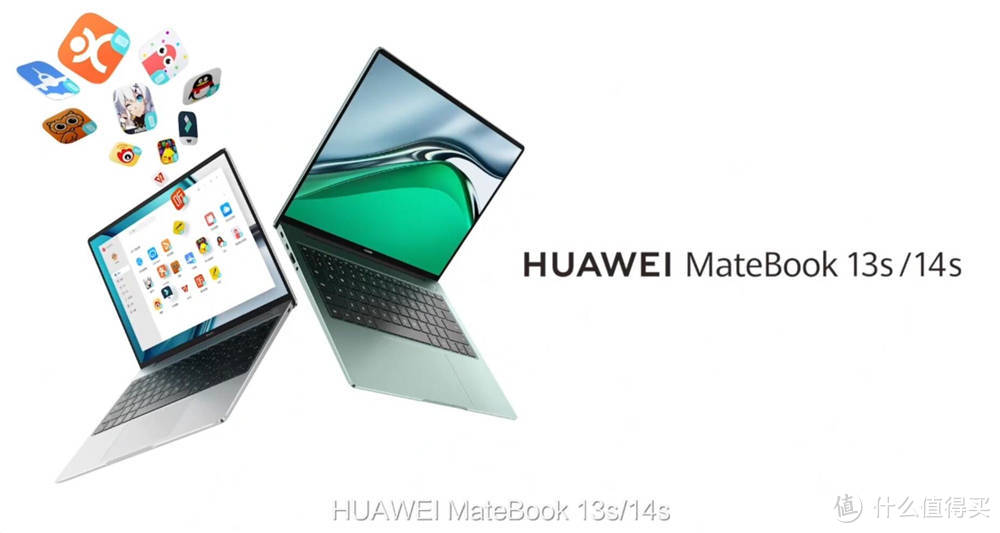 更高效的办公设备，华为MateBook新品发布，网友：触屏才方便！