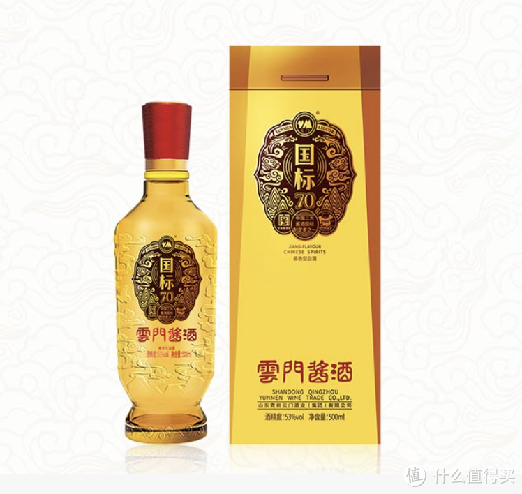 能饮一杯无? 山东省内各地区白酒品牌图鉴