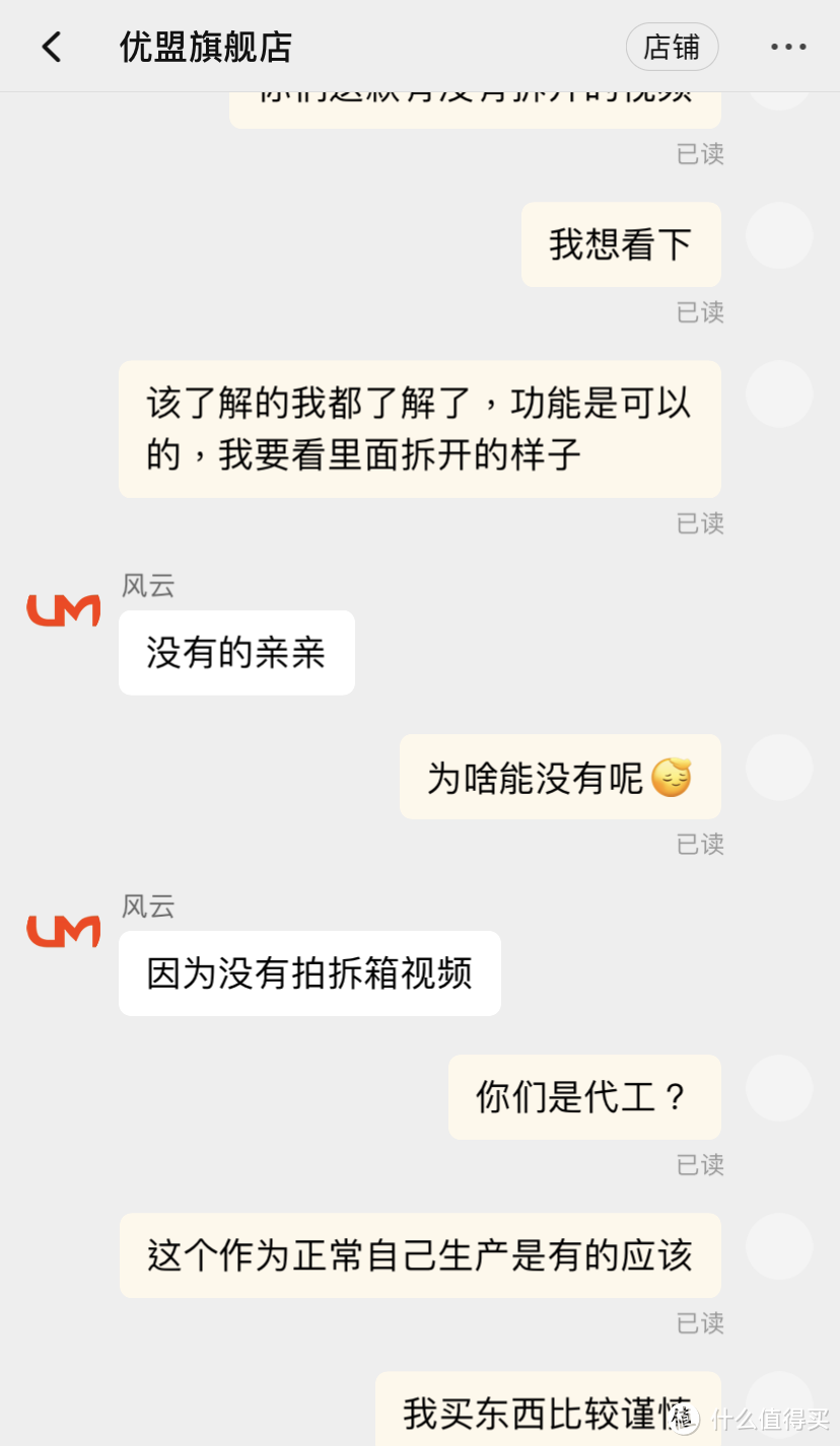 集成灶选购避坑指南—如何选+品牌推荐，1文详解集成灶各种问题！