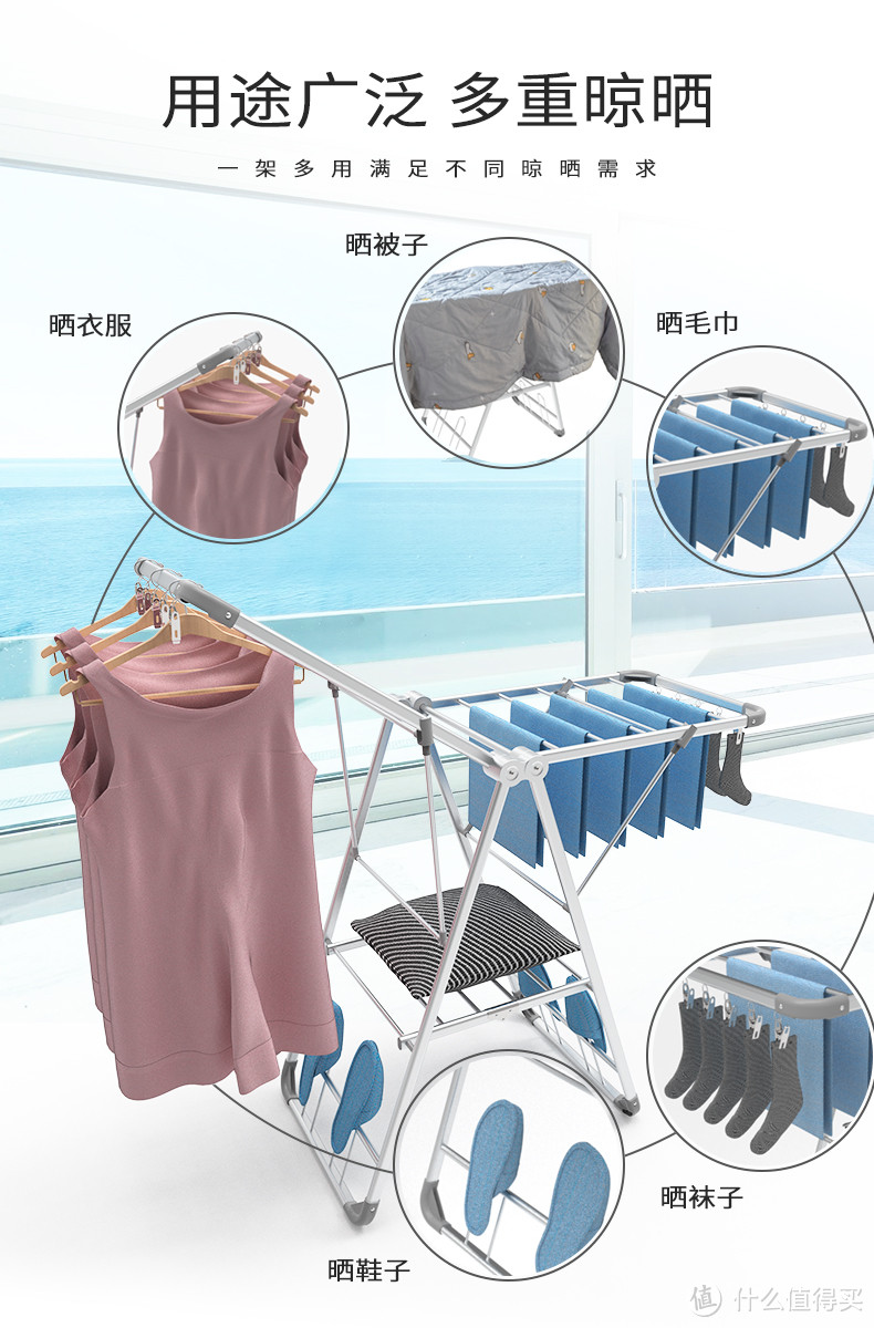 广东衣架厂家告诉你阳台晾衣架一定要选折叠晾衣架？