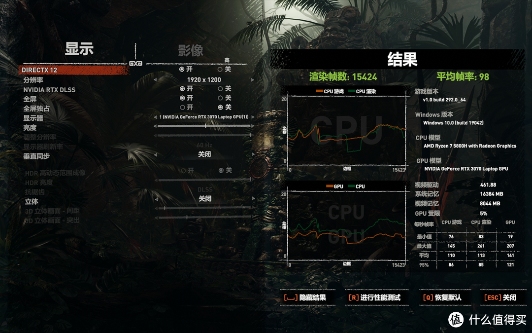 万元级RTX 3070游戏本的好选择 - 雷神 911 Zero