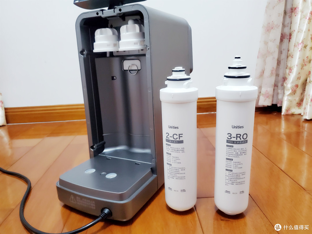 先进Compipes过滤技术,有效过滤重金属UnitiesUwater Pro饮水机