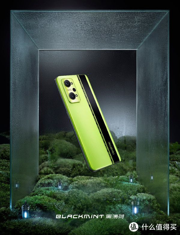 realme GT Neo2 公布“黑薄荷”主打配色：技能美学、缎面AG玻璃