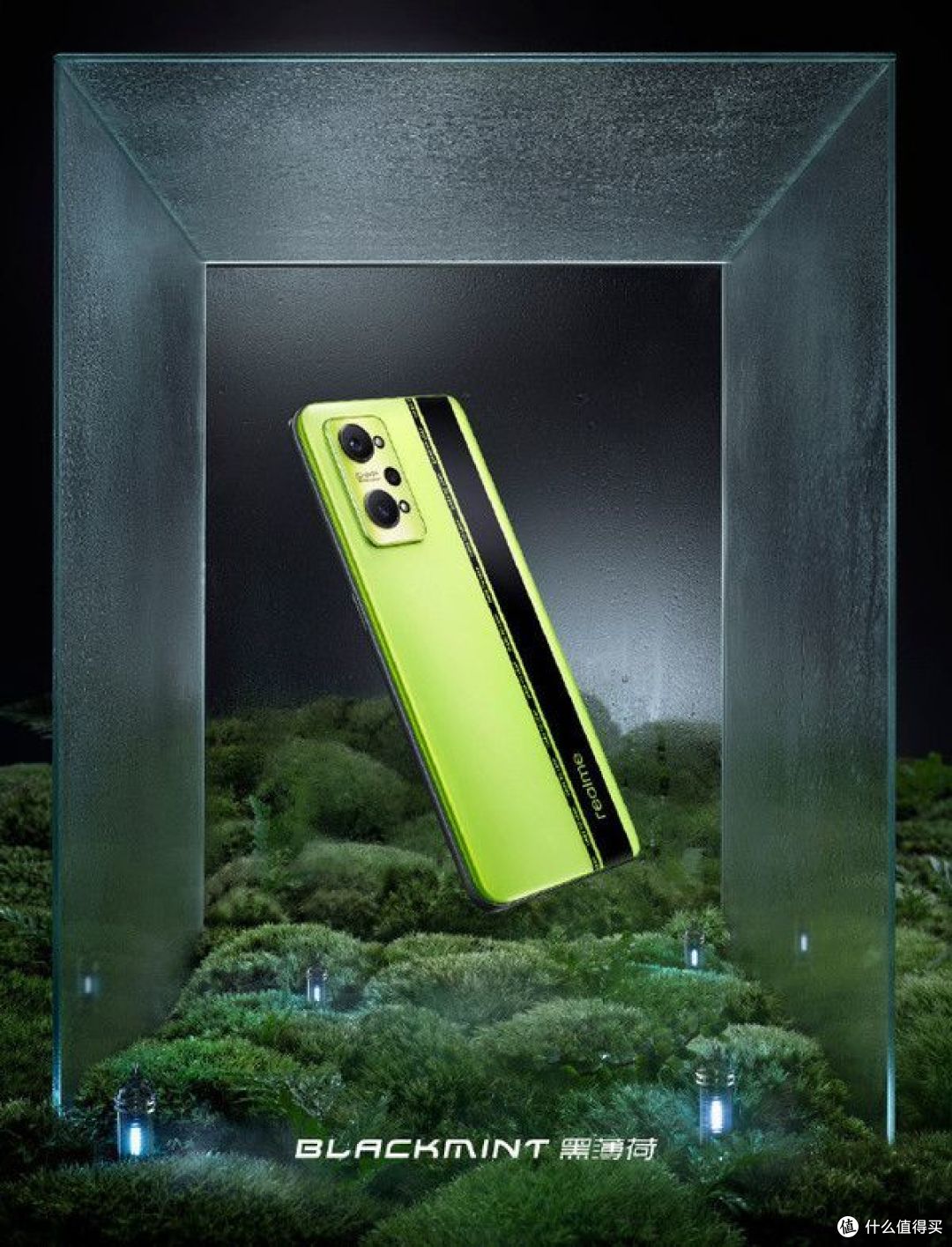 realme GT Neo2 公布“黑薄荷”主打配色:技能美学、缎面AG玻璃