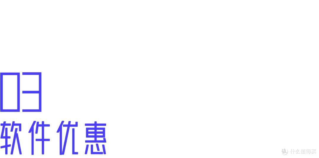 除了海底捞69折、送苹果耳机,大学生还有这些福利!四年能省好几万!
