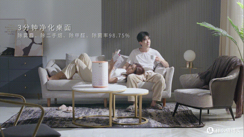 天猫精灵空气净化器新颐小白微微:是智能音响也是空气净化器!开箱测评