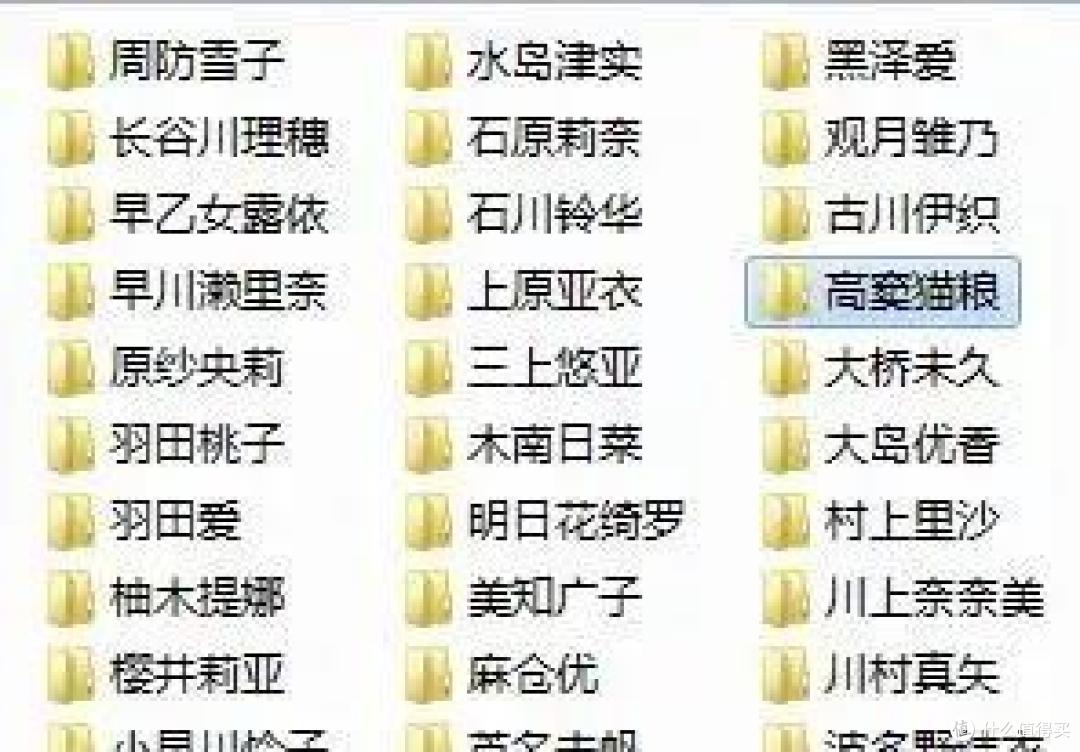 Fussie cat猫粮测评!趁它还没火,多猫家庭铲屎官冲鸭!