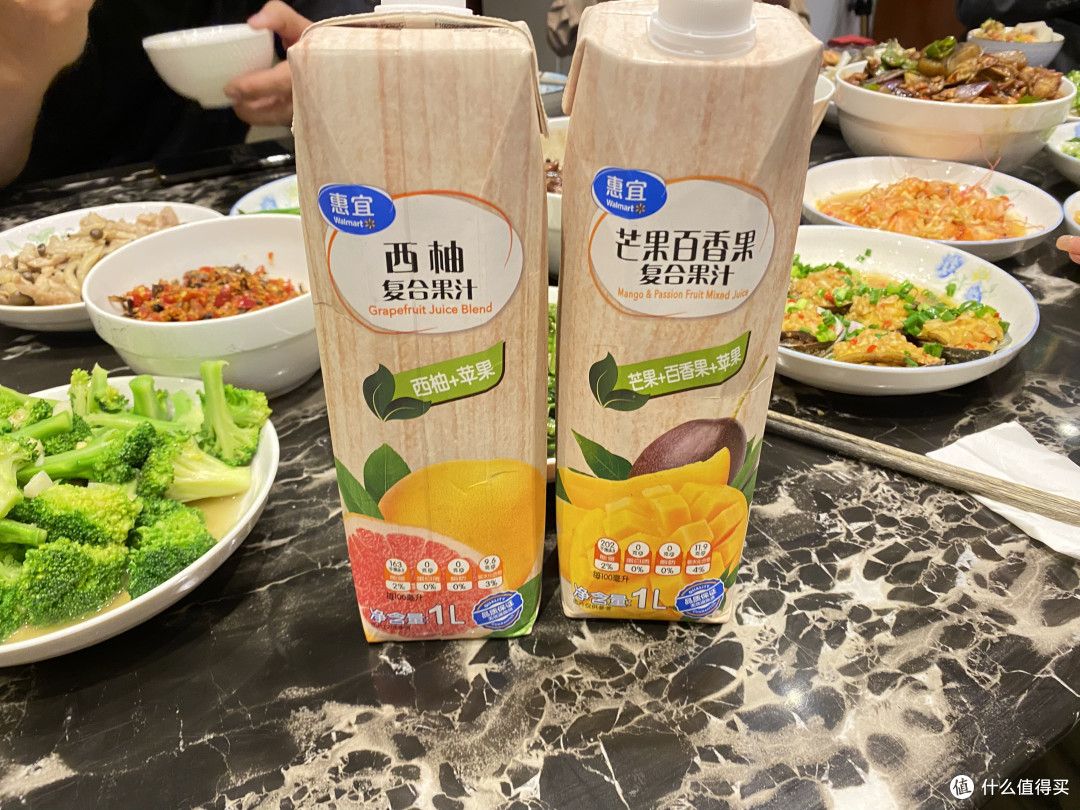 用沃尔玛网上超市,做一顿实惠、美味的温馨家宴