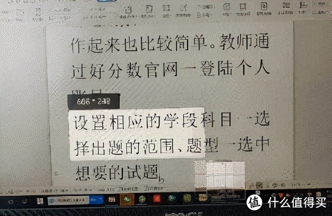 国货之光：能语音打字、还能翻译的咪鼠智能语音鼠标S7B