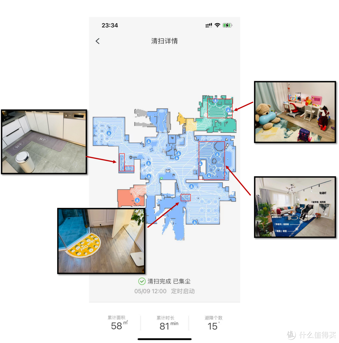 石头G10值不值？地狱级实测+6个问题给你答案